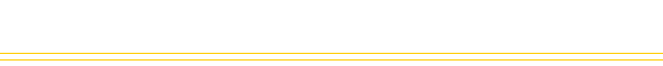 Это все было на самом деле